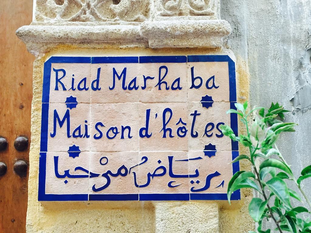 Riad Marhaba Rabat Eksteriør billede